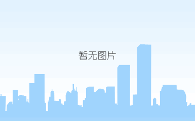 金属纳特环