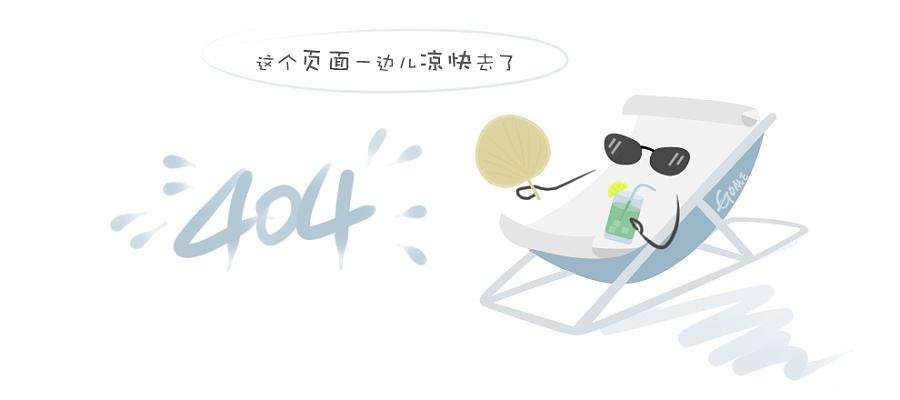 陶瓷规整填料